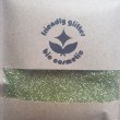 Paillettes biodégadables Eco Vert clair- 100gr.