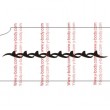 62700 Tribal Armband