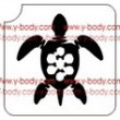 76200 Tortue de Hawaii petite