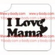 96300 I Love Mama