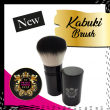 KABUKI